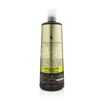 MACADAMIA NATURAL OIL Professional